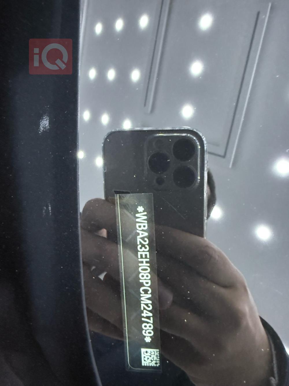 بي ام دبليو الفئة 7